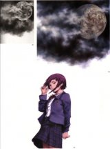 BUY NEW serial experiments lain - 65747 Premium Anime Print Poster